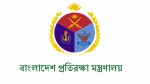 Ministry of...