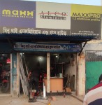 Minu Thai Aluminum & Glass...