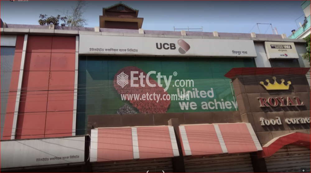 United Commercial Bank Limited(Mirpur Branch)