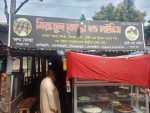 Mirajul Kofta & Chinese