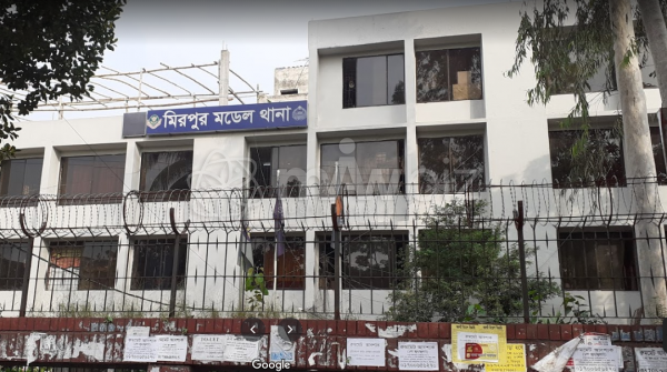 Mirpur Model Police Station
