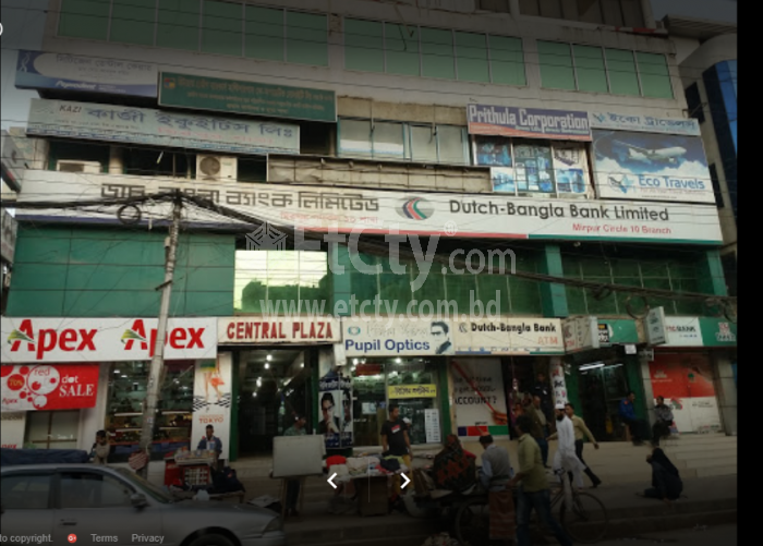 Dutch-Bangla Bank Limited(Mirpur-10 Branch)