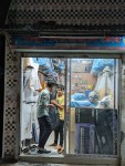 Mithun Musical Store
