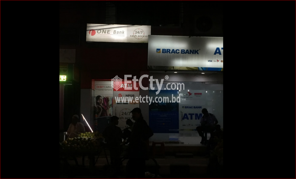 One Bank(ATM Booth Mohmmadia Housing,Mohmmadpur)