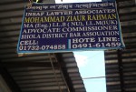 Mohammad Ziaur Rahman