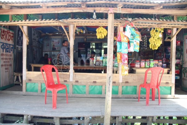 Mohasin Store