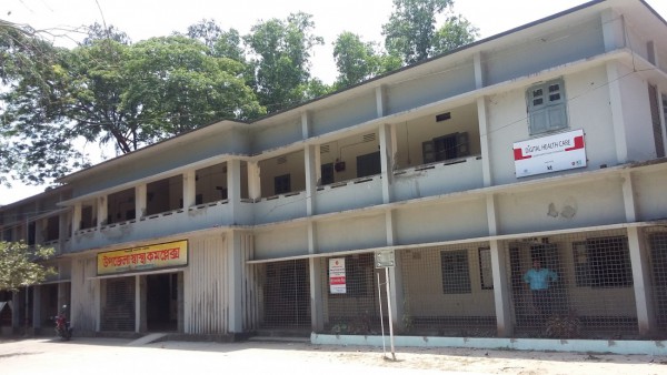 Moheshkhali Upazila Health Complex