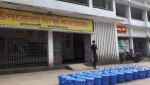 Moheskhali Upazila Health Complex