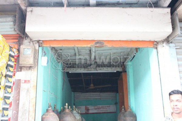 Mohima Traders