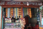 Mohin Fast Food
