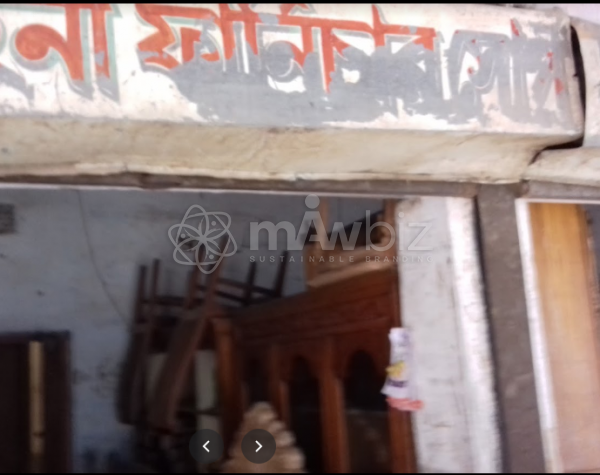 Mohini Furniture Shop