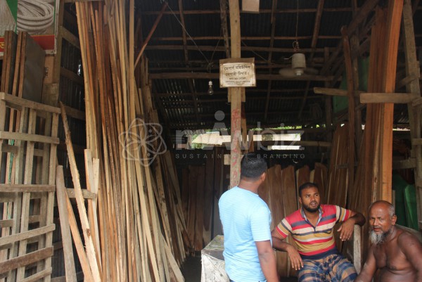 Mohiuddin Baperi Timber