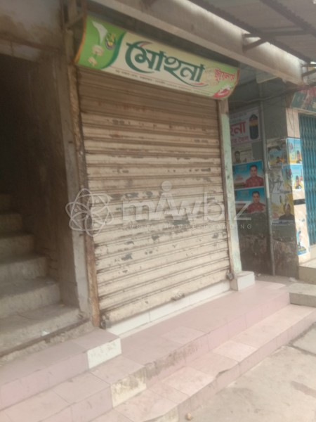 Mohona Jewellers