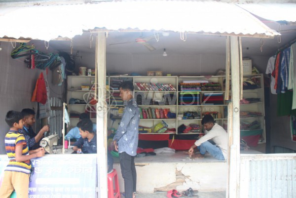 Moina Tailors & Cloth Store