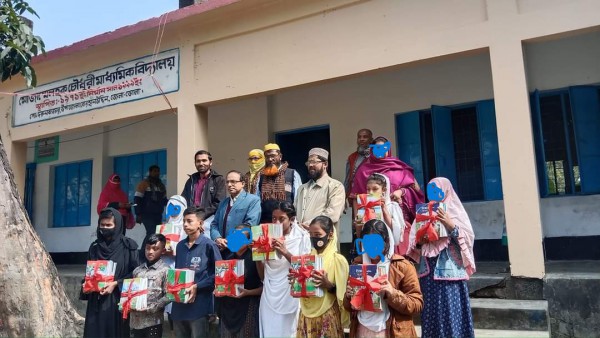 Mojammel Haque Chowdhury Secondary School, Borhanuddin