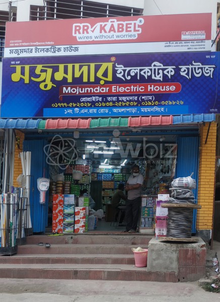 Mojumdar Electric House