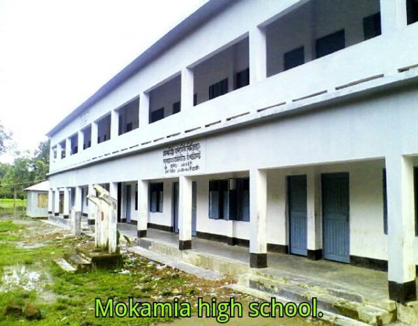 MOKAMIA HIGH SCHOOL