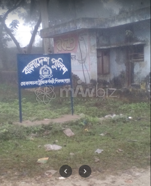 Mokamtola Traffic Police Fari