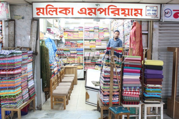  Molika Emporium-মলিকা এম্পোরিয়াম    