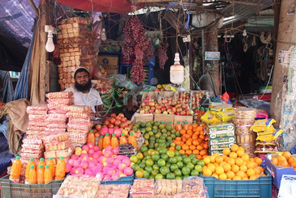 Momine Fruit Store