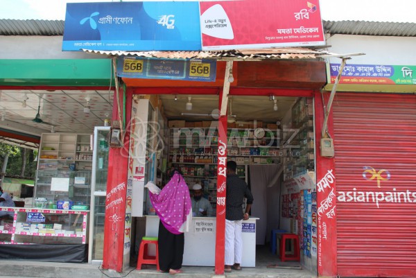 Momta Medical Hall