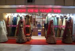 Mone Rekho Shaare Ghor-মনে রেখো শাড়ি  ঘর