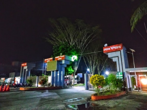 Mongla Export Processing Zone (MEPZ)