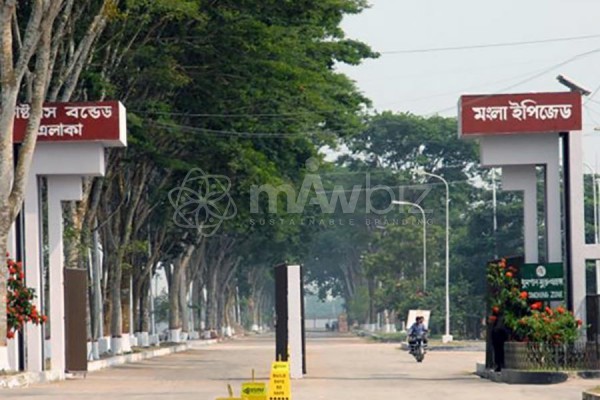 Mongla Export Processing Zone
