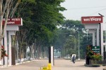 Mongla Export Processing Zone