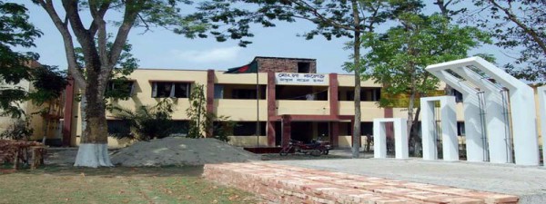 Mongla Govt. College