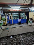Moni Medicine Center-মনি মেডিসিন সেন্টার 