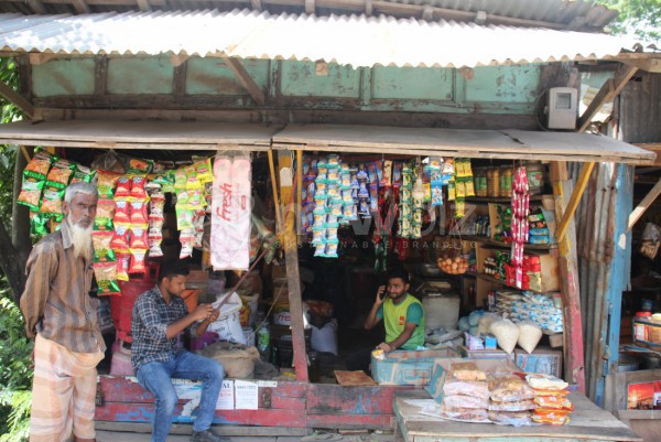 Monir Store -Bappta Bus Stand