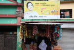 Monir Store -Bhola