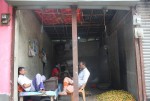 Monir Traders-Paranganj Bazar