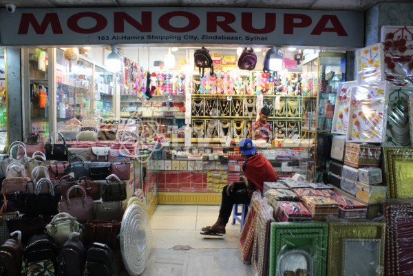 Monorupa 