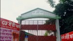 Mony Dairy Farm
