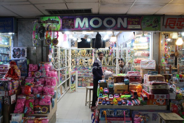 Moon Cosmetics & Toy