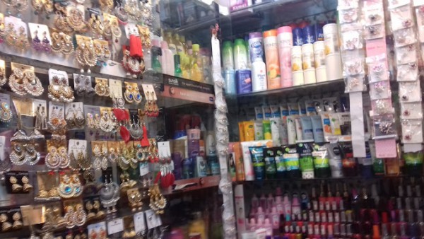 Moon Cosmetics - মুন কসমেটিকস