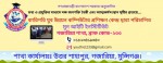 Moon IT Institute