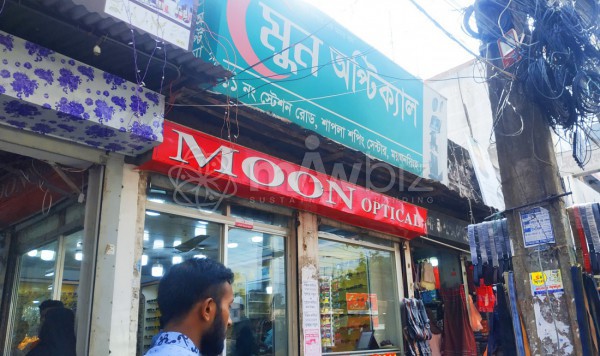 Moon Optical