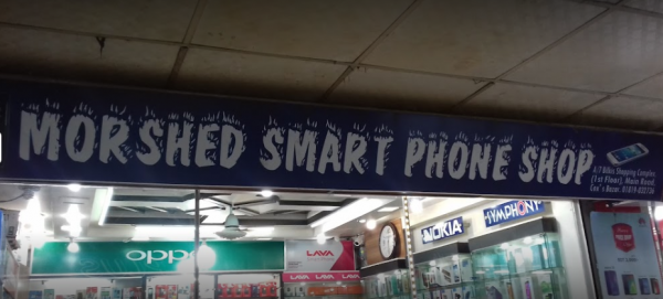 Morshed Smart Phone Shop, Cox's Bazar