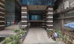 Moshihor Securities