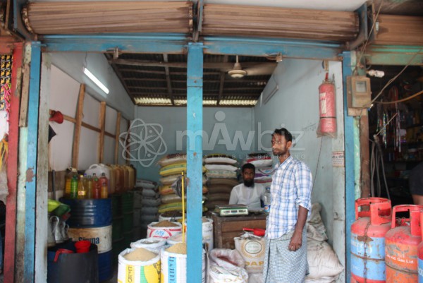 Moslauddin Traders-Madrasha Bazar