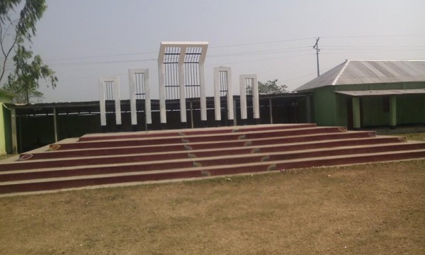 Moslemuddin Govt College