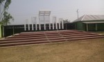 Moslemuddin Govt College