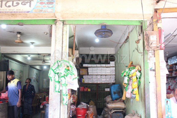 Mostafa Store