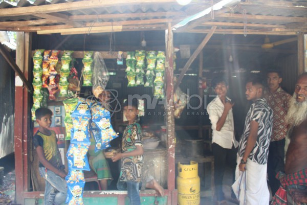 Motasin Store