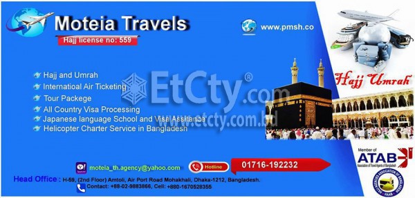 Moteia Travels & Hajj Agency (Flyer)