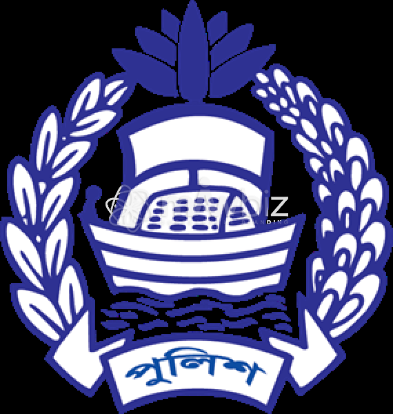 Mrigi Police Investigation Center