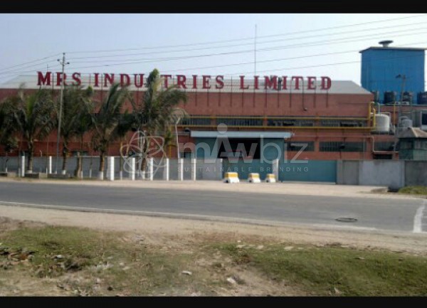 MRS Industries Limited